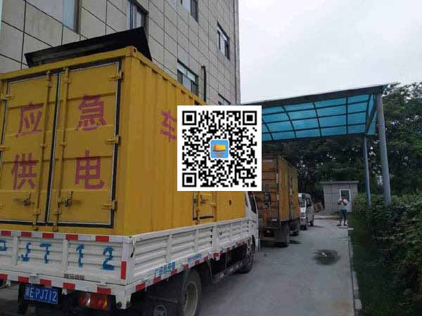 梅县出租发电机-柴油发电机组启动困难的原因有哪些？